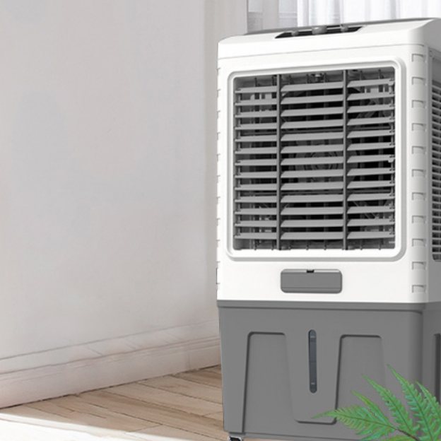 艾美特 家用大型冷风扇