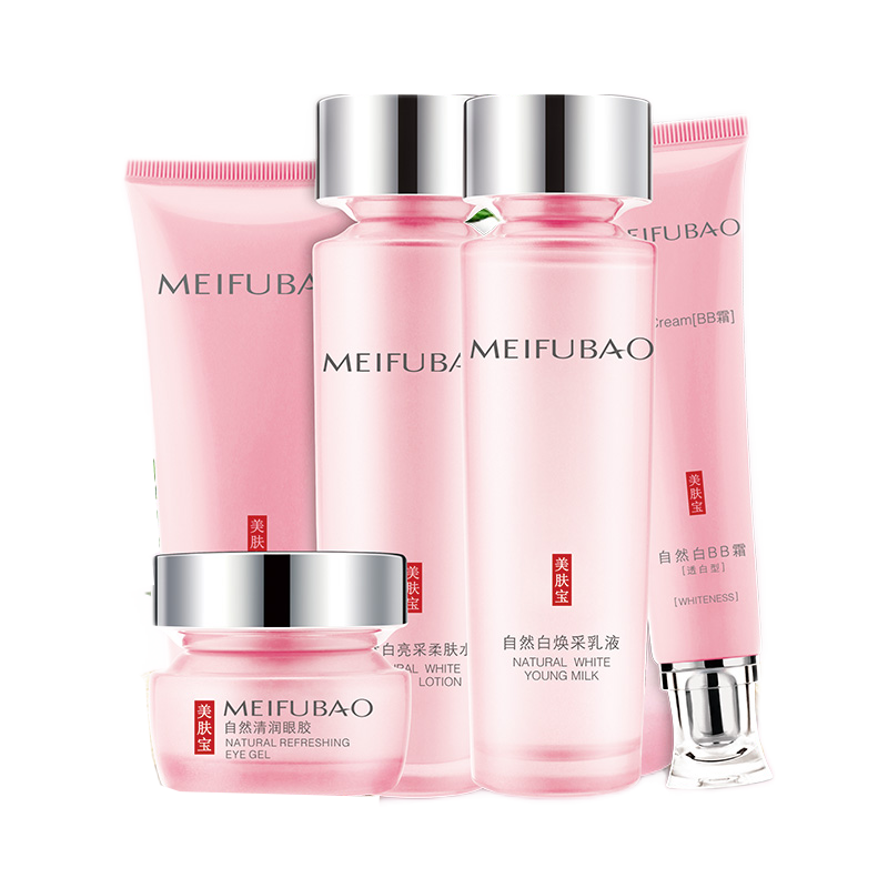 美肤宝 清爽保湿补水套装