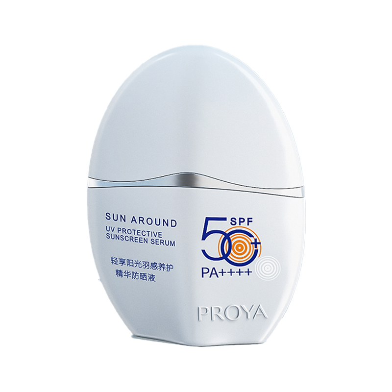 珀莱雅 防水防汗 防晒霜