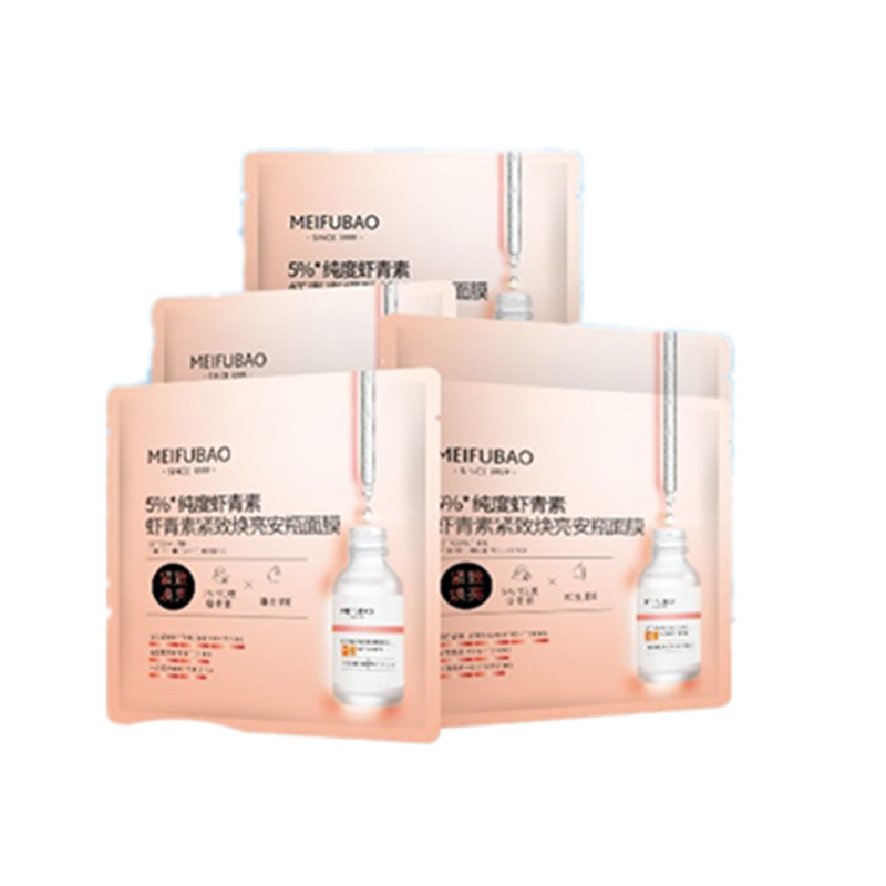 美肤宝 提拉紧致面膜