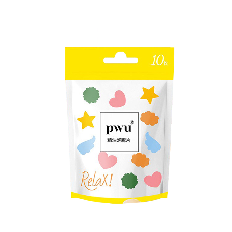 朴物大美 香薰草本精油浴盐