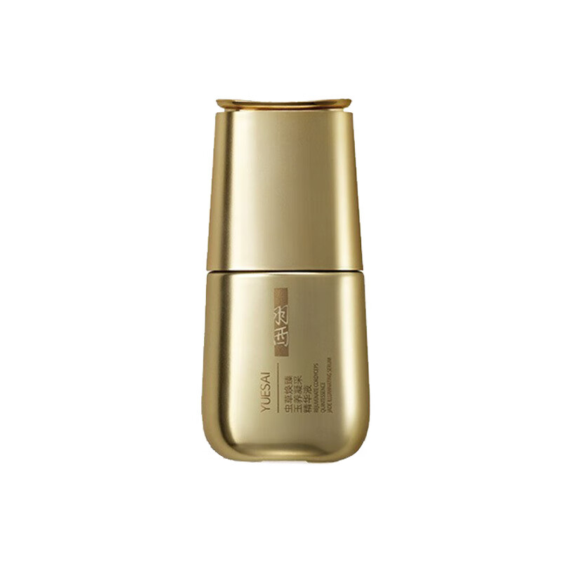 羽西 滋养淡纹紧致面部精华