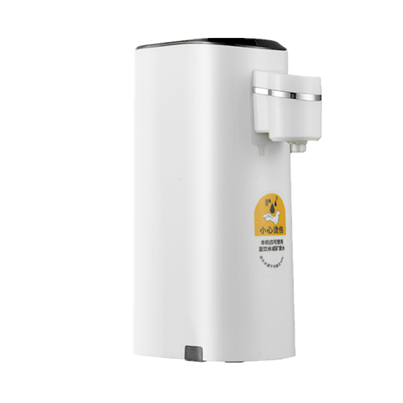 摩米士极简高颜值台式饮水机