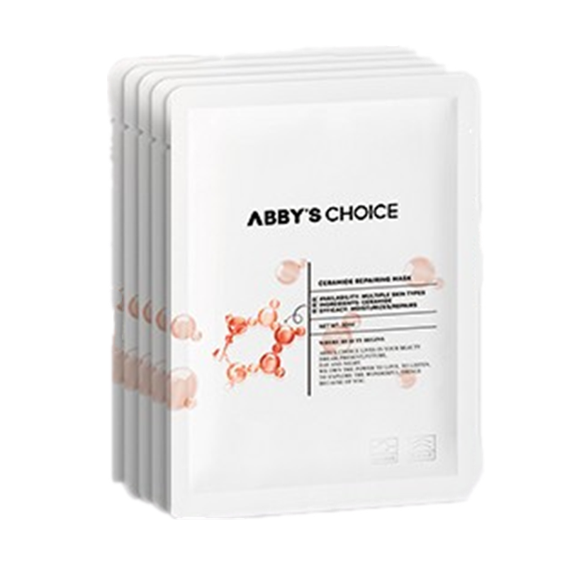 完子心选 保湿滋养面膜