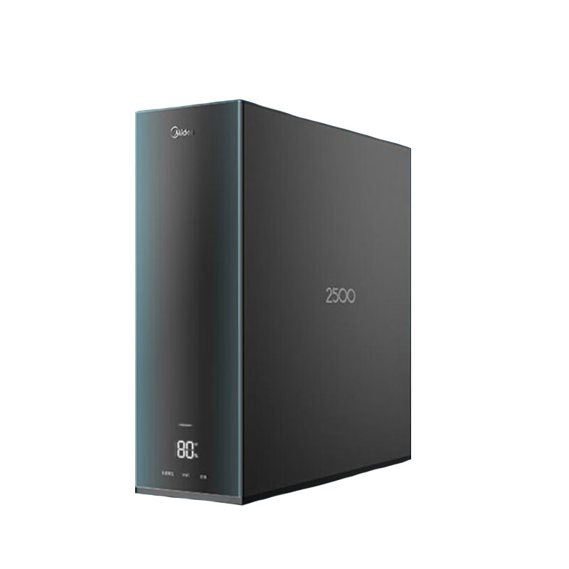 美的 厨下净热一体净水器