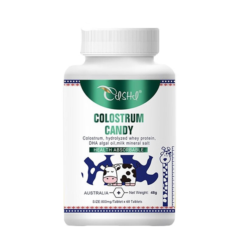 奈力士 牛初乳 钙片