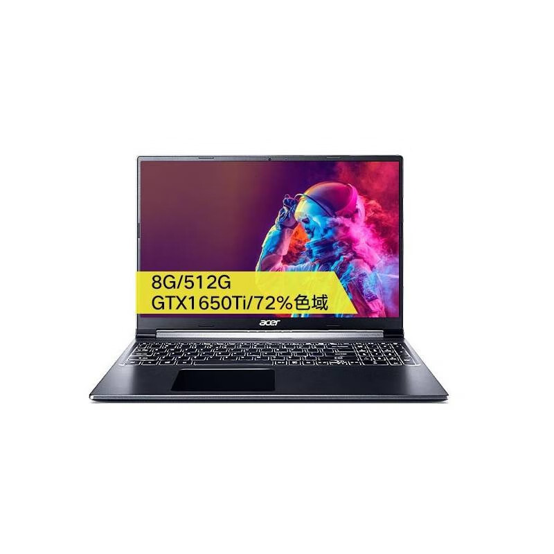 宏碁 四维出风 游戏本