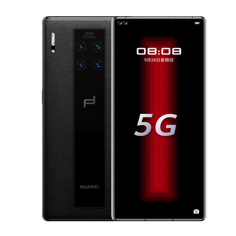 华为 保时捷设计手机