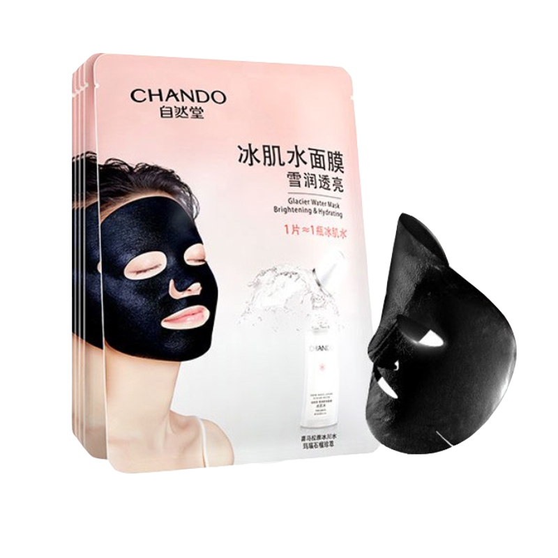 自然堂 雪域冰川补水冰肌水面膜