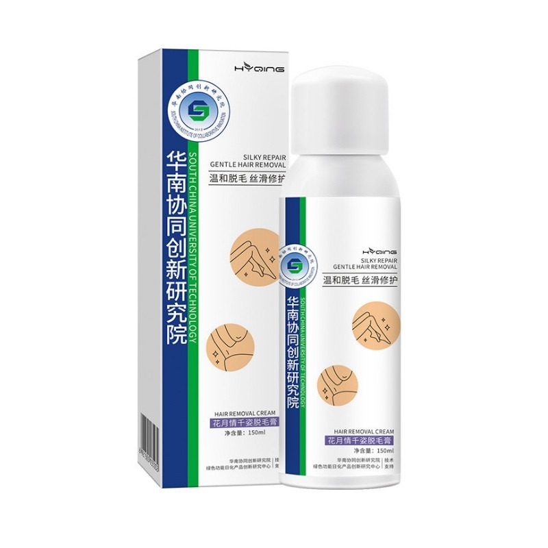 花月情千姿脱毛膏