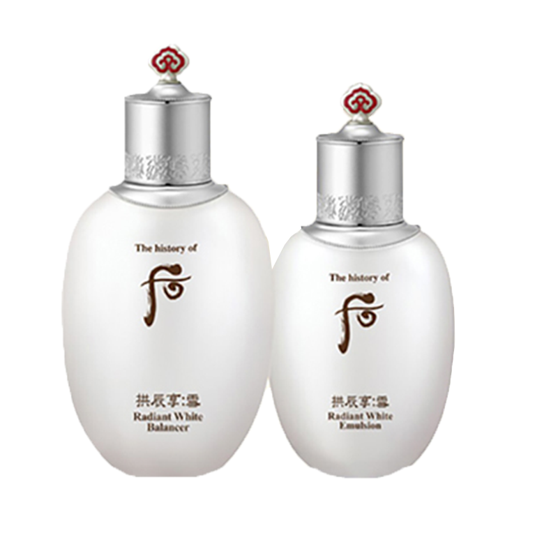 后 拱辰享雪玉凝护肤套装