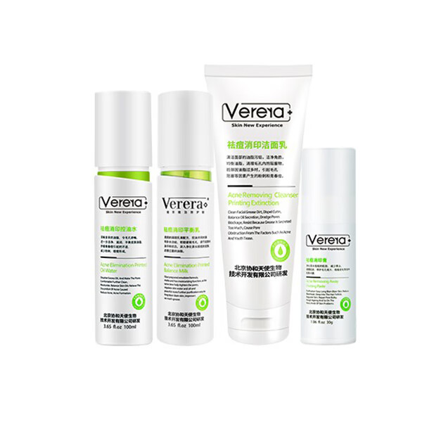 维芙雅 深层润泽护肤套装