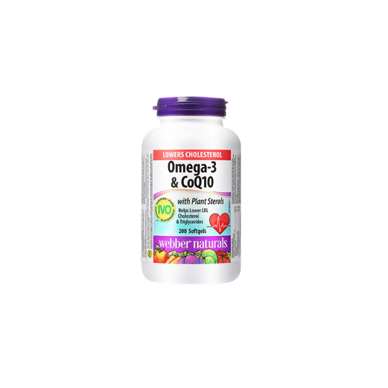 伟博天然 易吞咽 鱼油胶囊