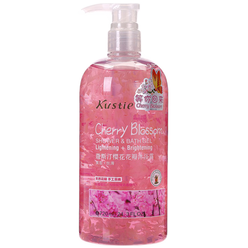 蔻斯汀 樱花精华沐浴露