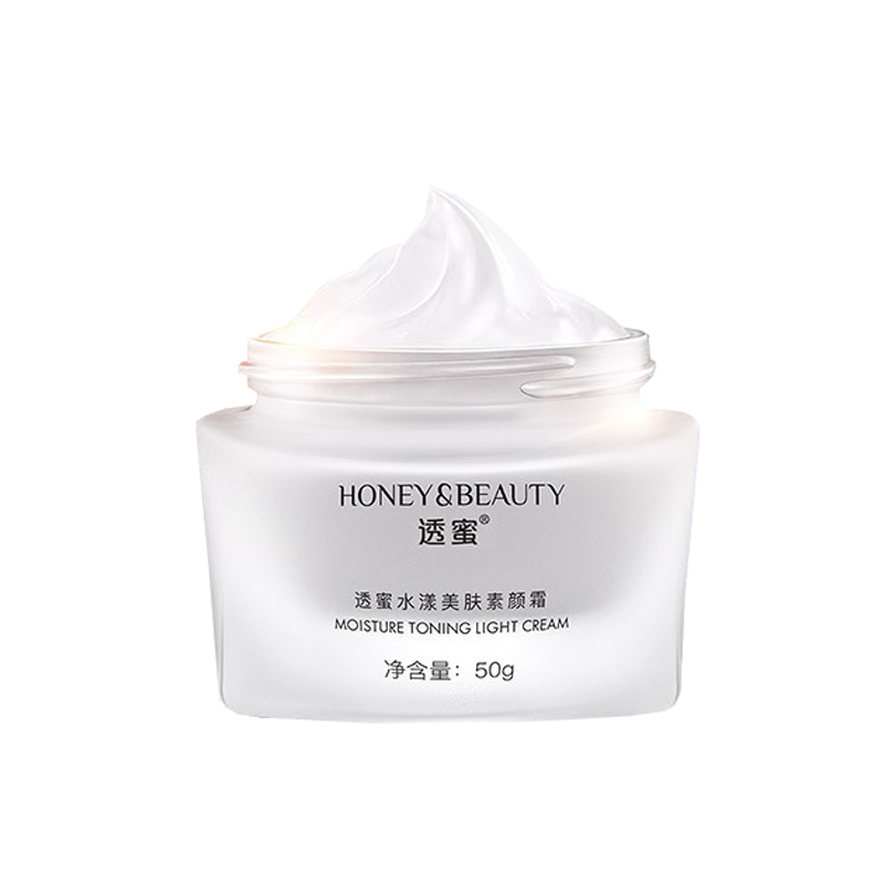 透蜜 遮瑕补水保湿素颜霜