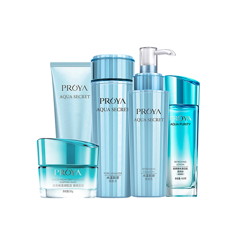 珀莱雅 七叶树提取物护肤套装