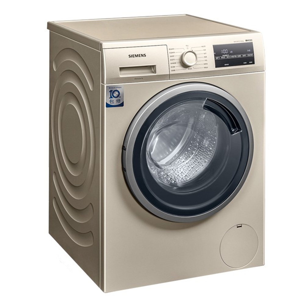 西门子 9公斤变频洗烘一体机