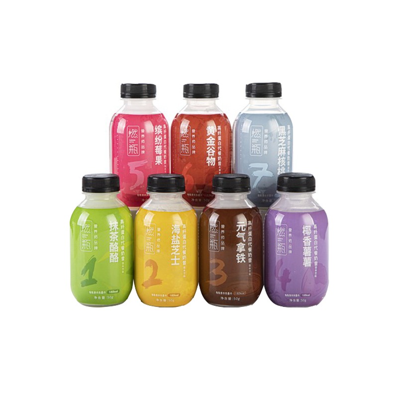 燃瓶 半轻食 代餐奶昔