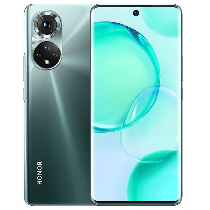 荣耀50 高清自拍手机