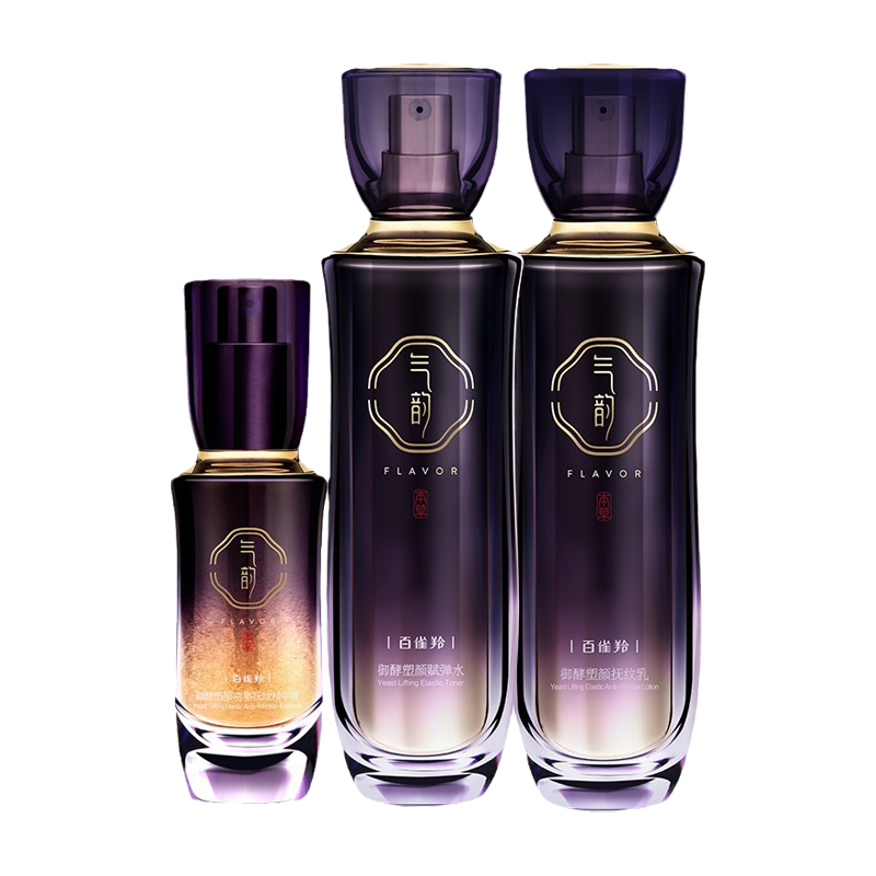 百雀羚 提亮肤色护肤套装