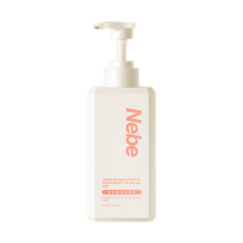 Nebe 保湿滋润香型身体乳