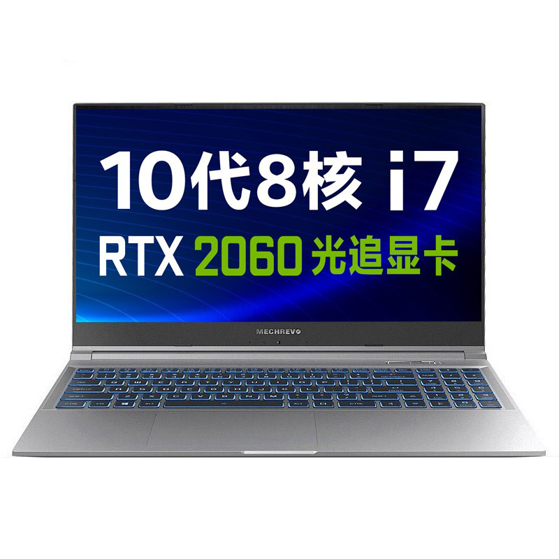 机械革命 高速固态硬盘游戏本