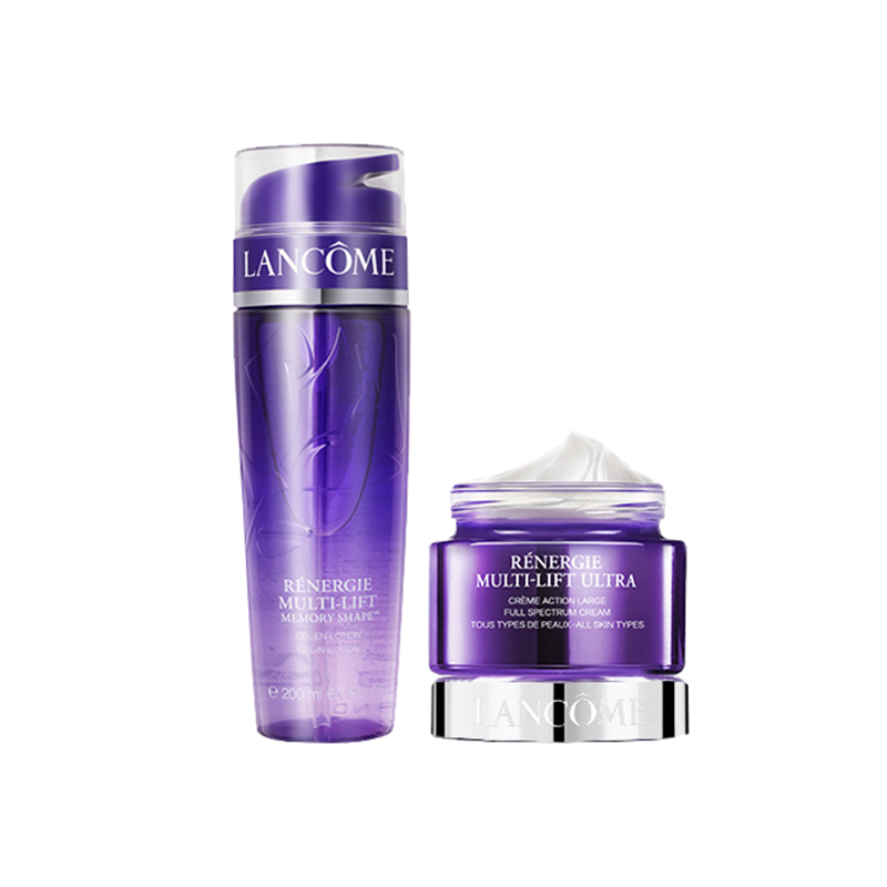 兰蔻 黑麦籽提取物护肤 套装