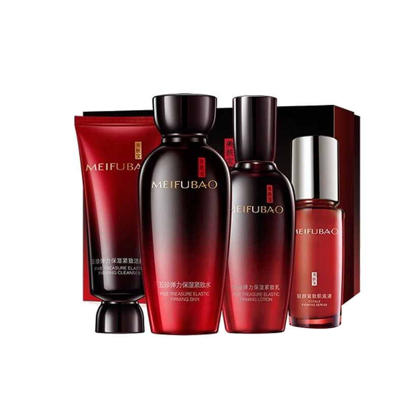 美肤宝 紧致轮廓护肤套装