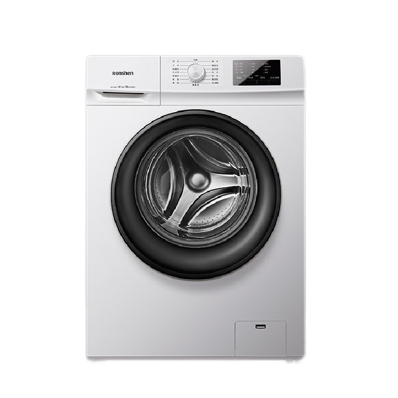 容声 小型迷你滚筒洗衣机