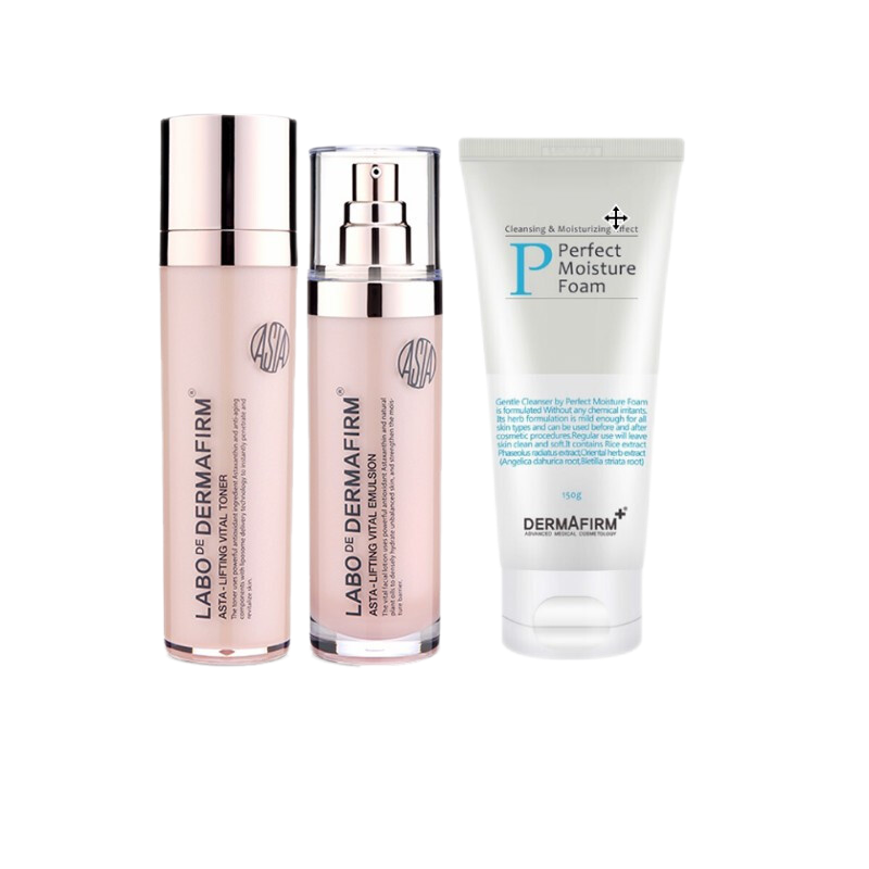 德妃 柔滑弹嫩套装