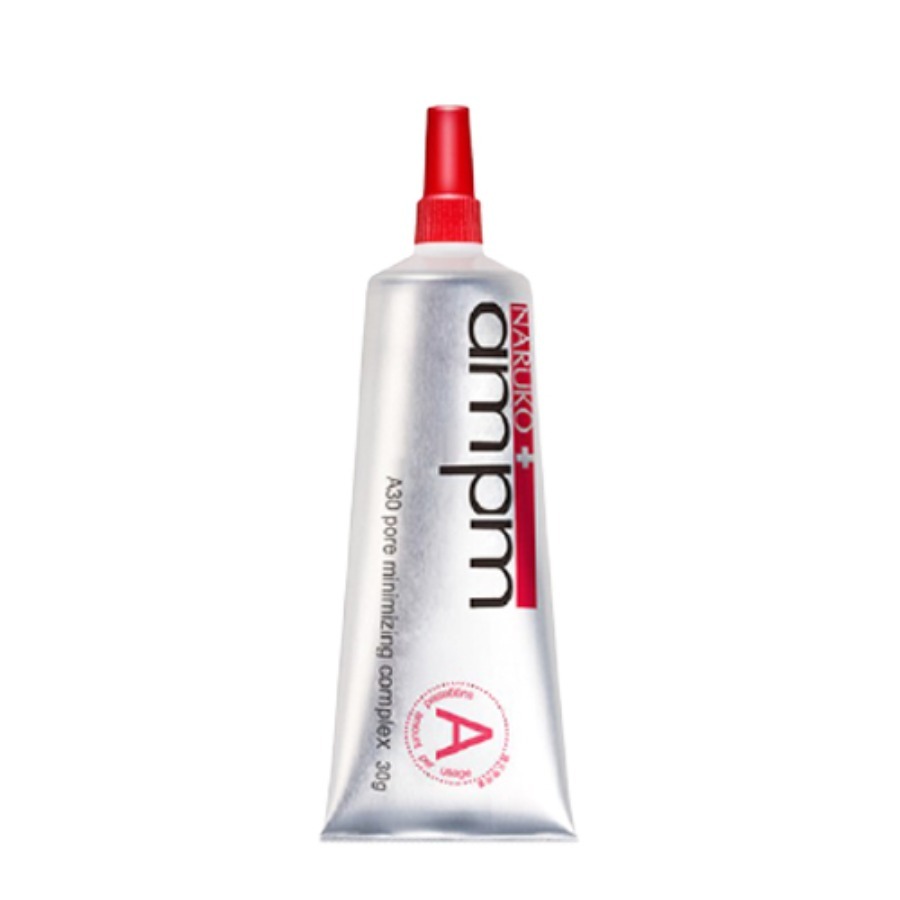 牛尔 弹润光泽 面部精华