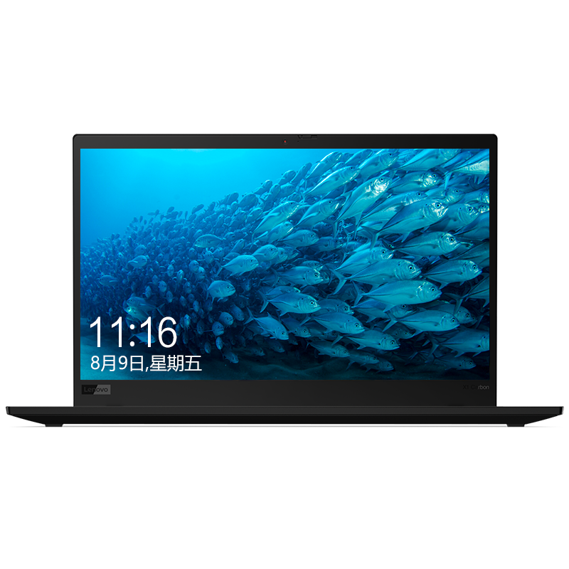 ThinkPad 微边框笔记本