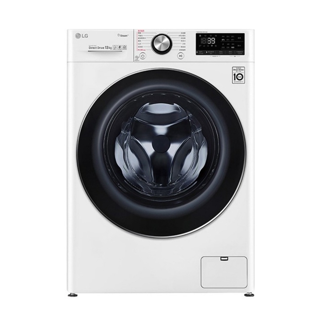 LG全自动变频洗衣机
