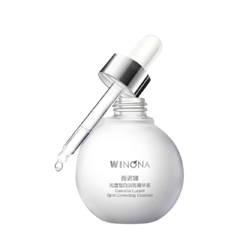 薇诺娜 击退暗沉面部精华