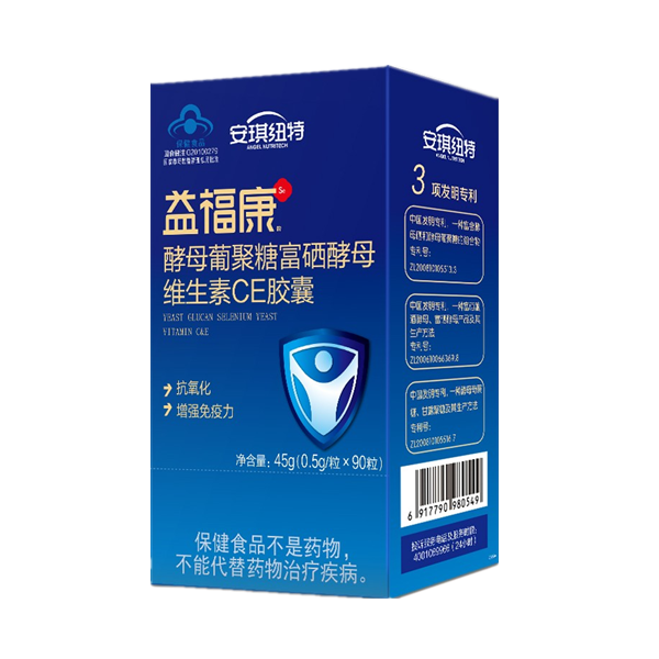 安琪纽特 成人 维生素CE胶囊