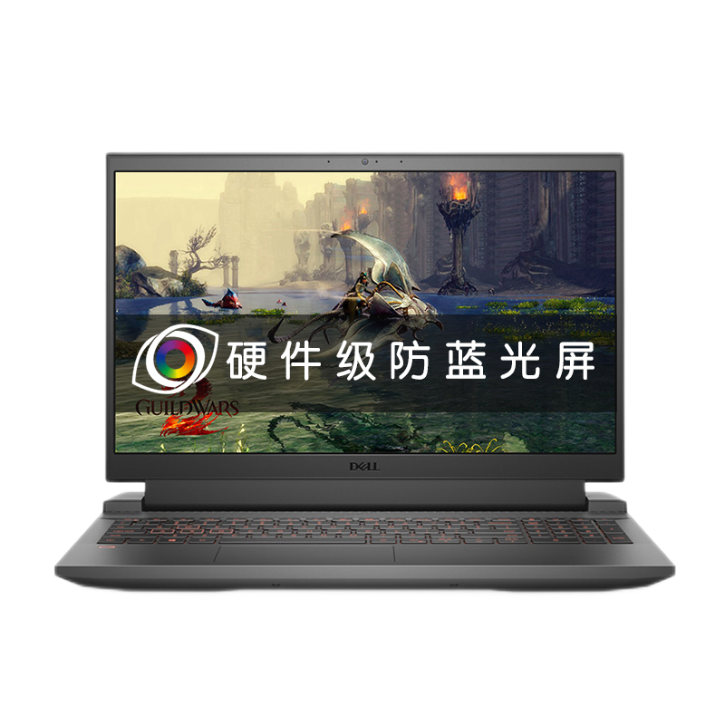 戴尔 高速响应游戏本