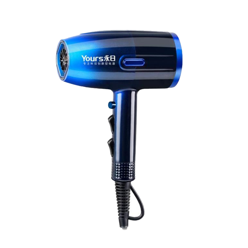 永日 热量均衡电吹风