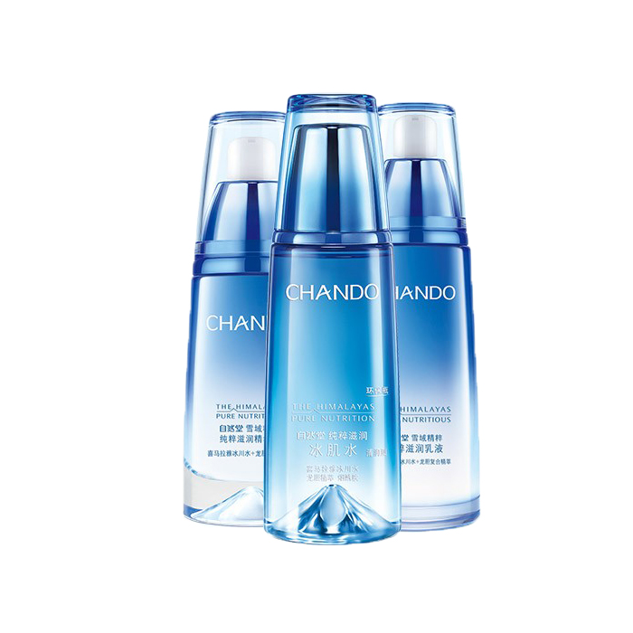 自然堂 雪域精粹护肤套装