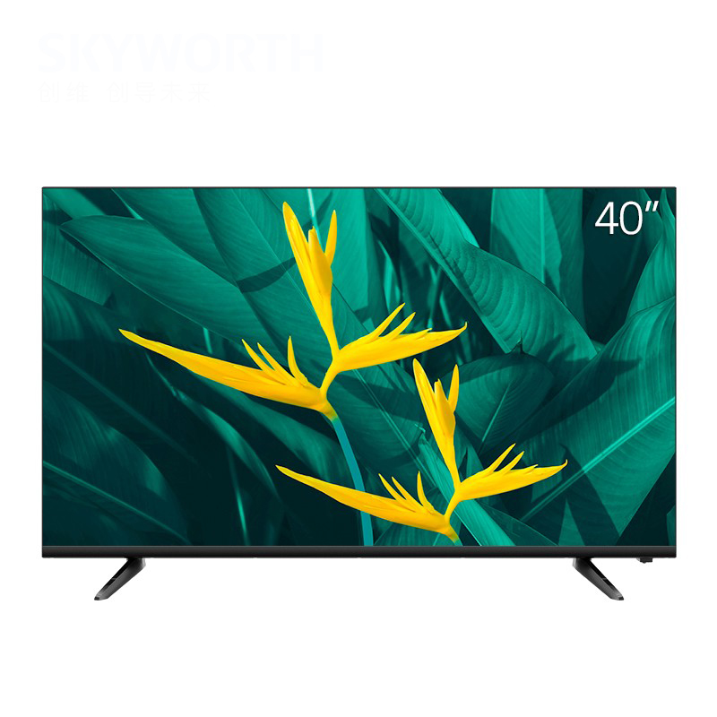 创维 智慧语音电视