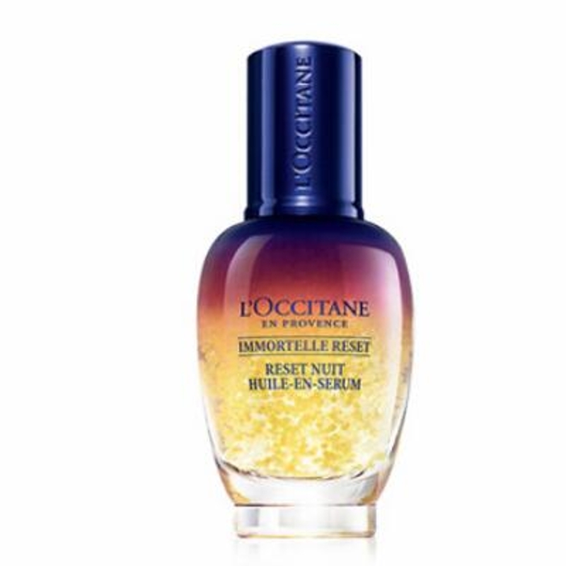 欧舒丹 提亮肤色 面部精华