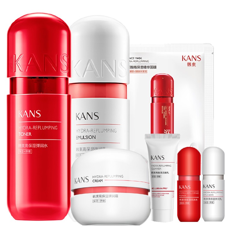 韩束 弹润精华 套装