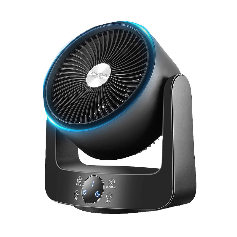 澳柯玛 家用台式小电风扇