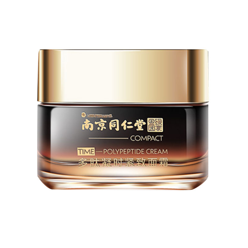 吻序 多肽凝时紧致面霜