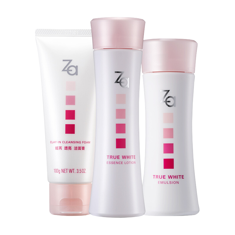 Za 透亮美白保湿护肤套装