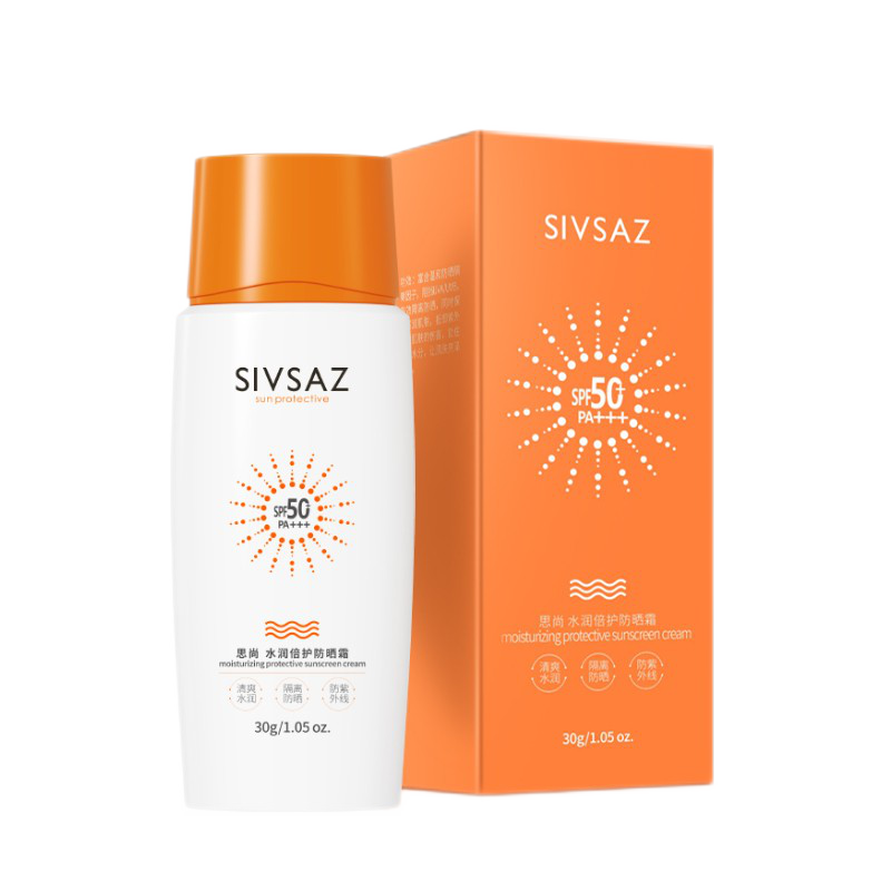 思尚 二合一儿童防晒霜