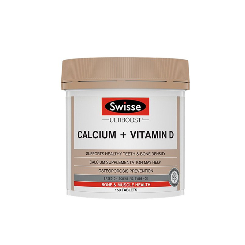 Swisse中老年维生素D钙片