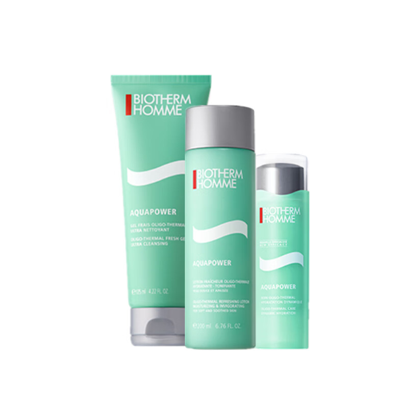 碧欧泉 深入保湿护肤套装