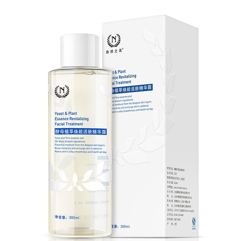 自然之名 焕能修护 酵母水