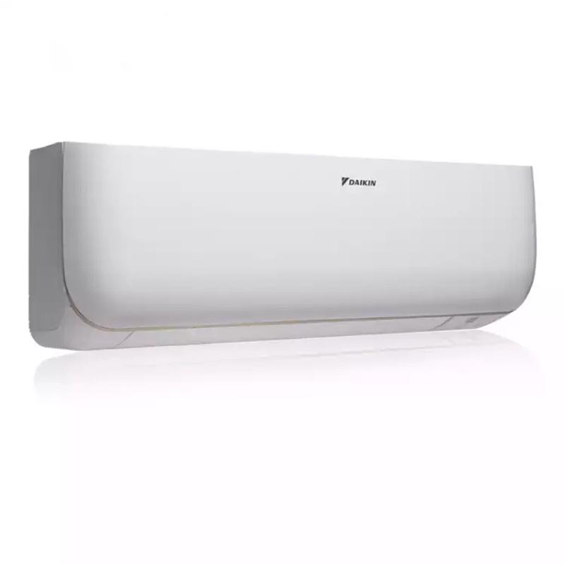 大金变频冷暖空调挂机