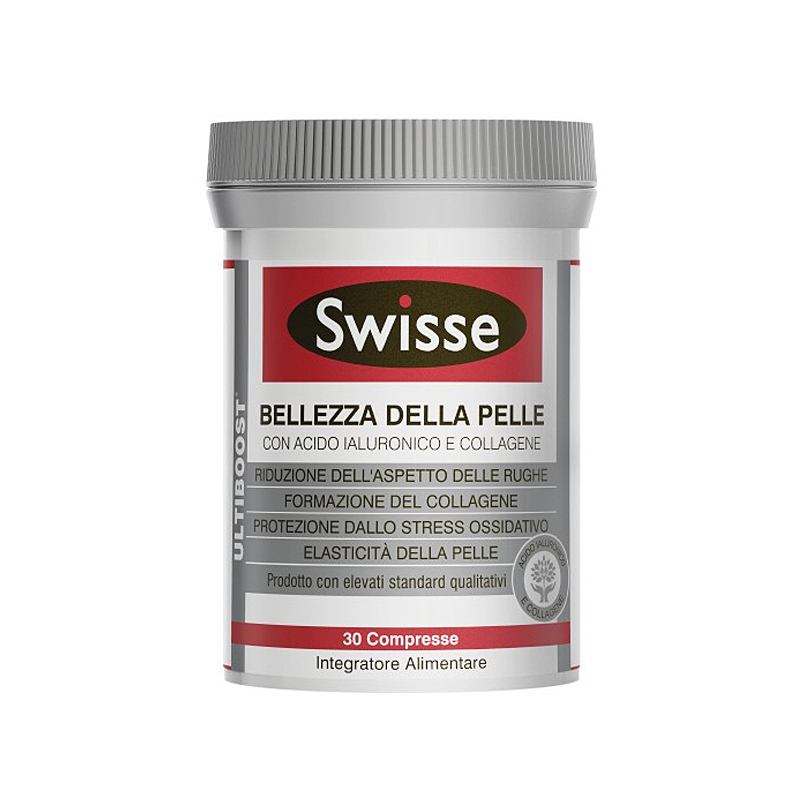 斯维诗 进口玻尿酸水光片